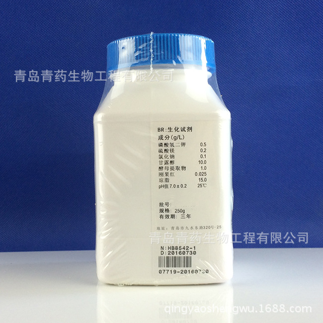 ������������ HB8542-1 �ൺ������ҩ������