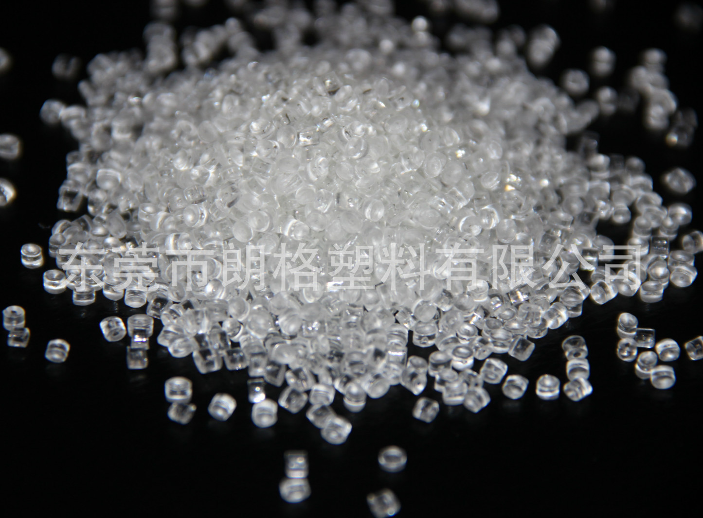 Grivory G 16 芳香族尼龙 电子电器 汽车油杯专用料 透明 耐油