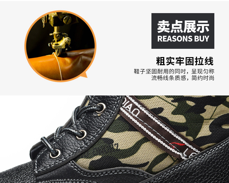 Chaussures de sécurité - Dégâts de perçage - Ref 3405074 Image 22