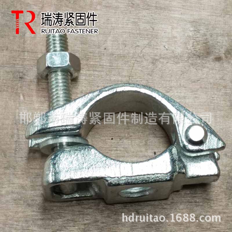 厂家直销 英式锻压半旋扣件 半扣 单扣 镀锌 0.5KG 订做 出口