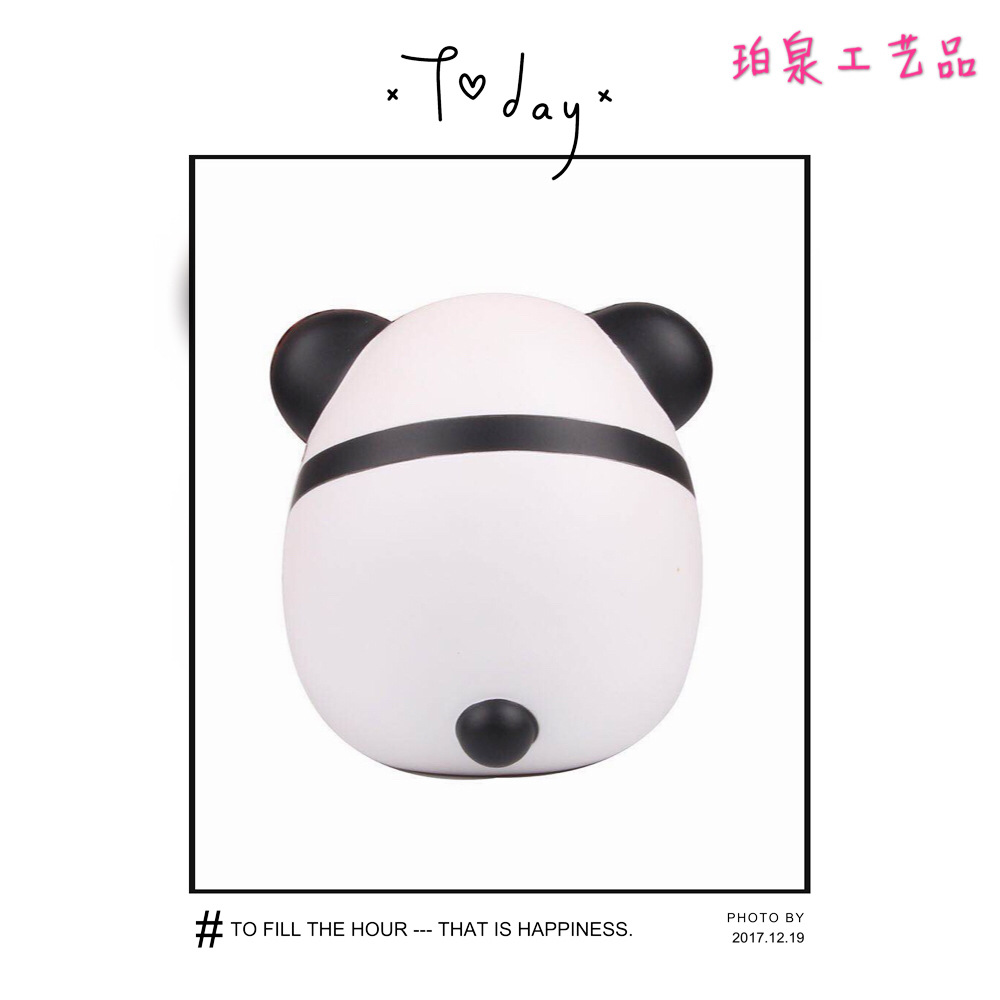 微信图片_20171219203254