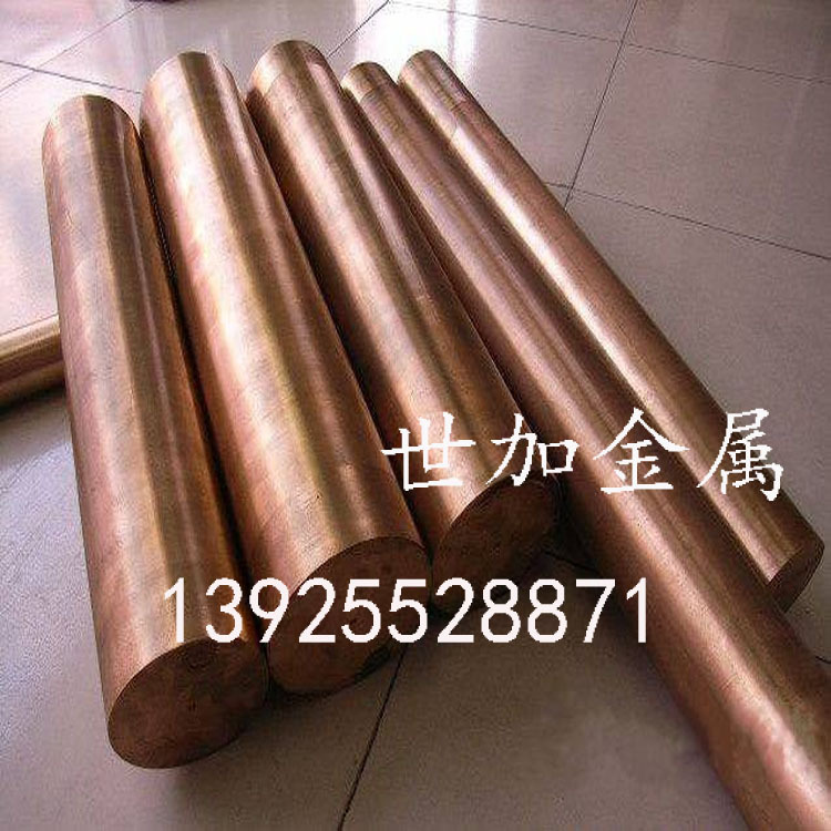 专业厂家直销C5210磷铜棒大口直径50mm 厂家可加工磷铜棒材批发	