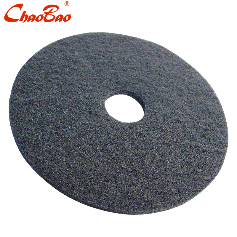 批发超宝牌17寸黑色百洁垫C-101B 黑垫 洗地机磨片清洁抛光垫 5片