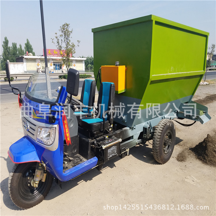 节能环保撒料车报价 喂料机视频 3立方柴油撒料车多少钱