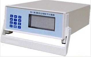 PC-3B台式激光尘埃粒子计数器