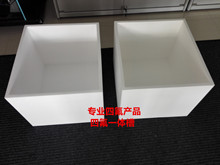 60L�ķ�һ�w��/�Ǻ����ķ���������PTFE����ˮ�۾��ķ���ϴ��