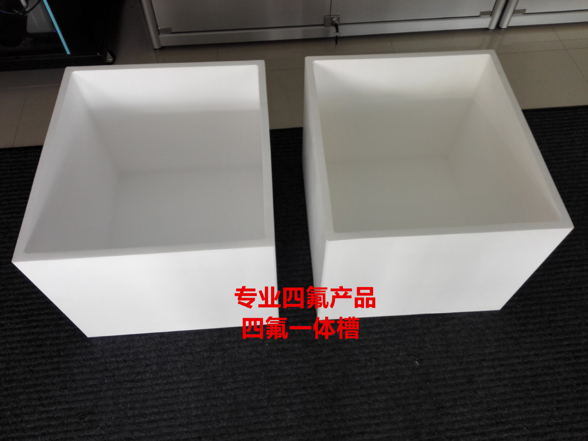 60L四氟一体槽/非焊接四氟焊接容器PTFE焊接水槽聚四氟酸洗槽