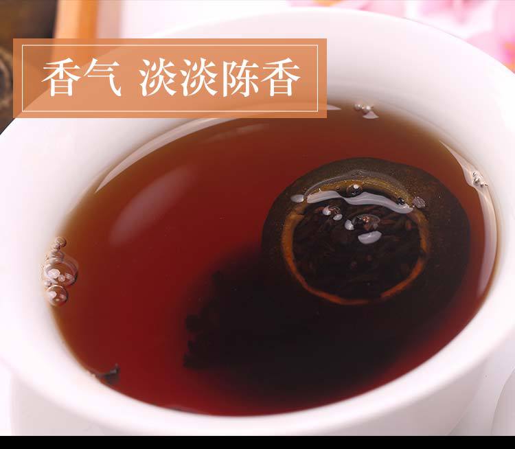 宫廷浓香-烘干_12