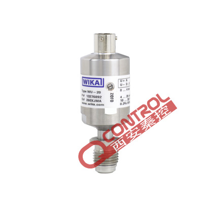 【秦控】德国WIKA压力变送器传感器 西安WIKA 型号WU-20