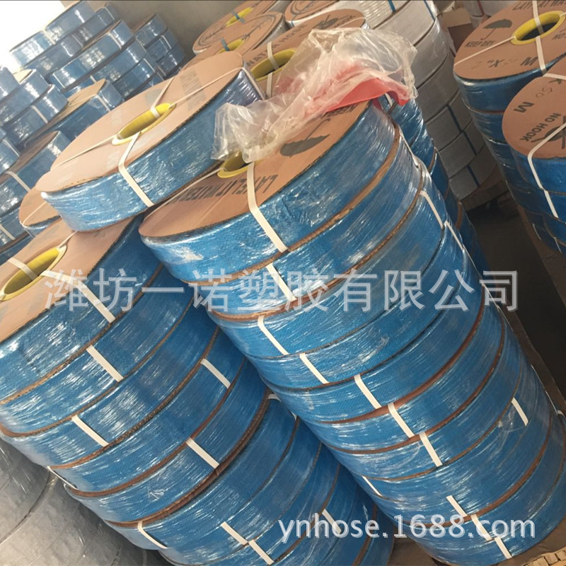 PVC高压灌溉红蓝黄水带2寸DN50一次成型软水带环保耐压耐磨