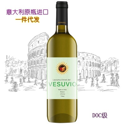 W03 White wine Italy Winery Supplying Vesuvio Imported One piece On behalf of Dry White Wine