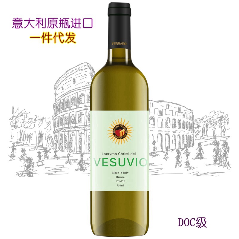 W03 White wine Italy Winery Supplying Vesuvio Imported One piece On behalf of Dry White Wine