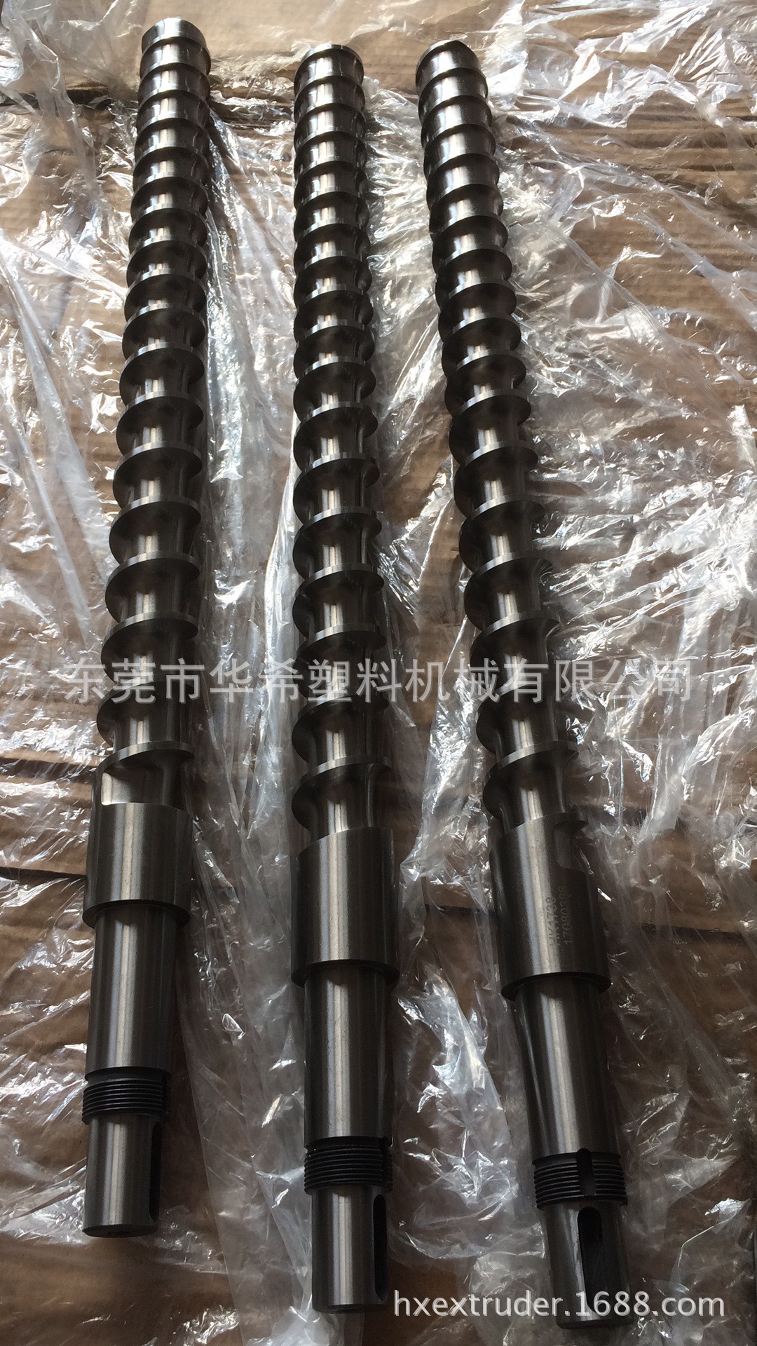 押出螺杆 押出机螺杆 东莞螺杆 Φ55押出螺杆