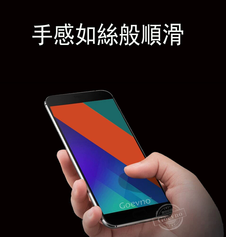 Покрытие из закаленного стекла для Galaxy Feel, бренд SC-04J, защитная пленка