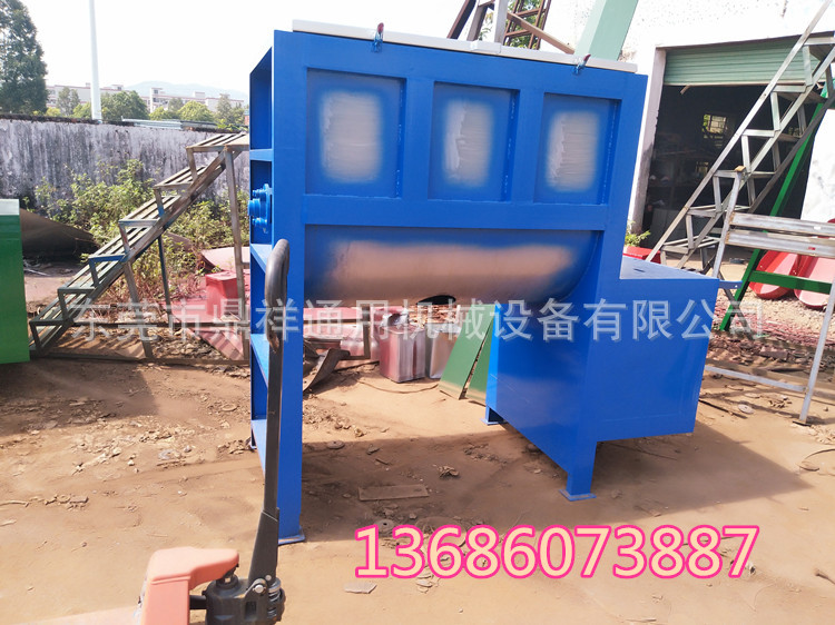 鼎祥搅拌机实力派大型搅拌机卧式搅拌机粉体颗粒搅拌机混合加热