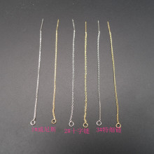 DIY�Ʒ��� ���~朗l���������ᔶ��h���h �������� 100��