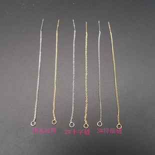 DIY�Ʒ��� ���~朗l���������ᔶ��h���h �������� 100��