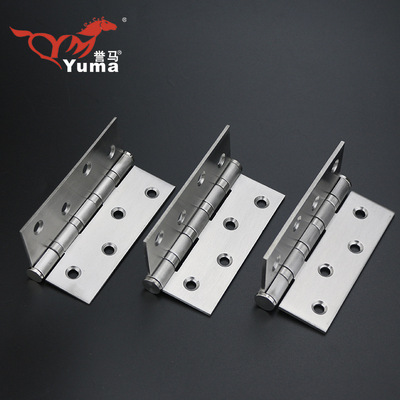 不锈钢平开合页轴承活页房门折页木门合叶车厢合页折叠铰链Hinge|ms