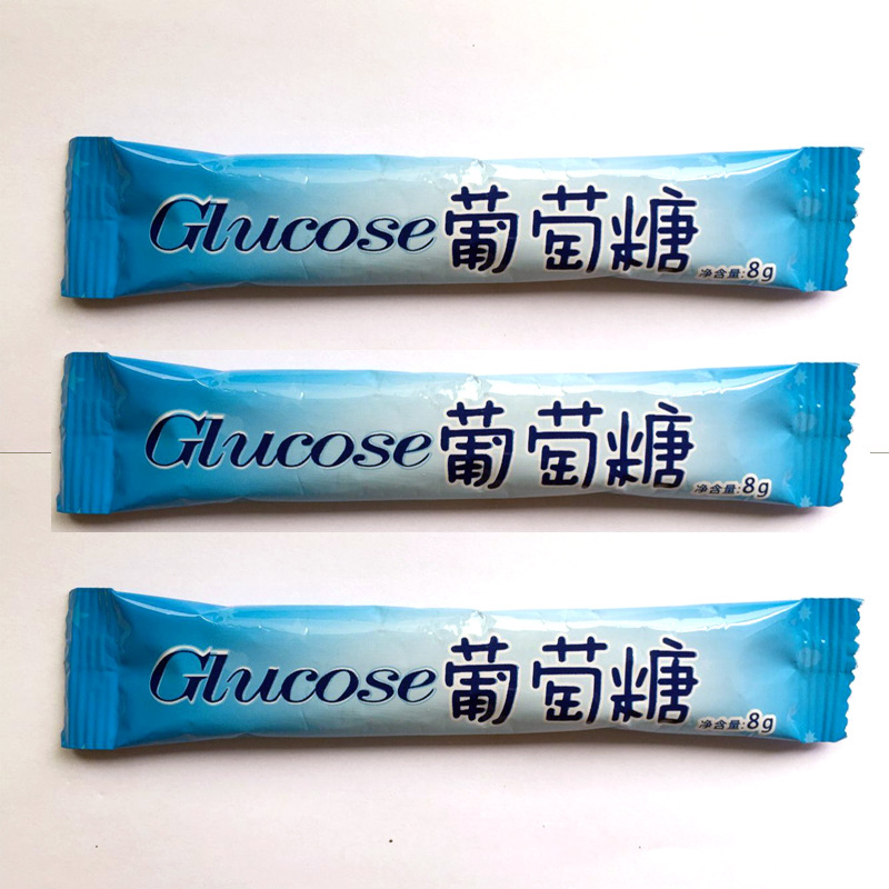 实物葡萄糖2