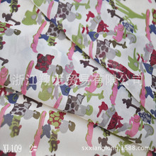 ӡ XL109ɐەrЄϵŮbѩ