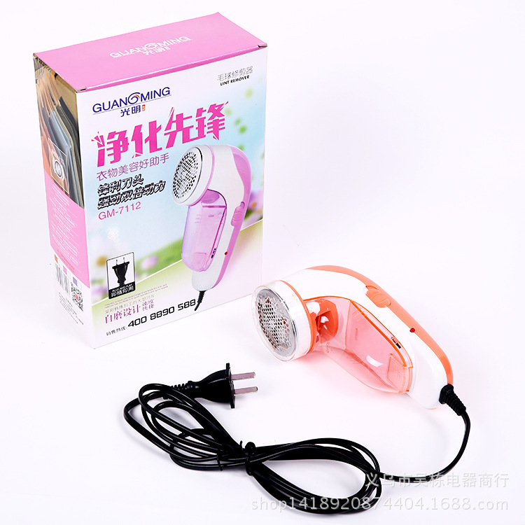 The Bright 7112 direct-jet lint remover and pilling trimmer is a powerful assistant for clothing beauty detail image 1