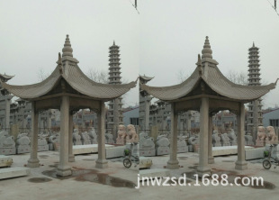 �V�|�tʯ�^��ͤ�����u �㽭��ϼ�t��ͤʯ��r�� ���K����ͤ�DƬ