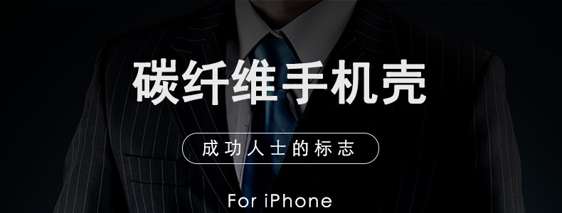 大孔详情页优化3_01