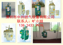 廠家直銷壁掛式防爆煤氣氣化爐 液化氣專用燃氣爐 13824339970