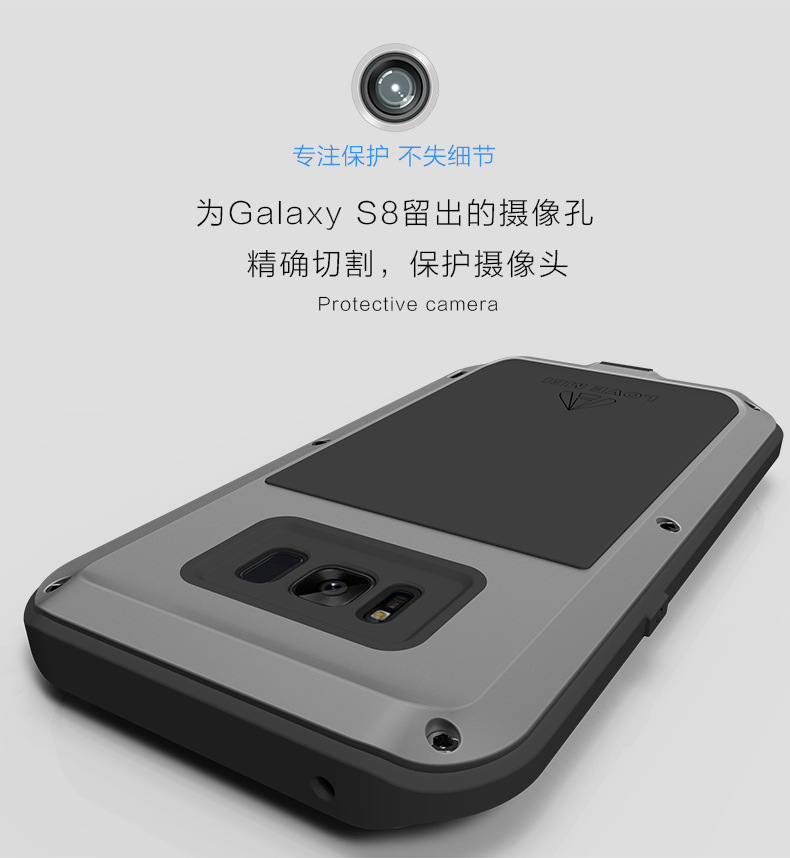 LOVE MEI Powerful Water Resistant Shockproof Dust/Dirt/Snow Proof Aluminum Metal Outdoor Heavy Duty Case Cover for Samsung Galaxy S8 & Samsung Galaxy S8 Plus