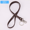 Strap, safe keychain, mobile phone, work card holder