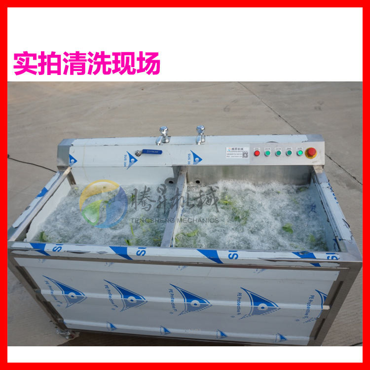 双缸细节C拷贝