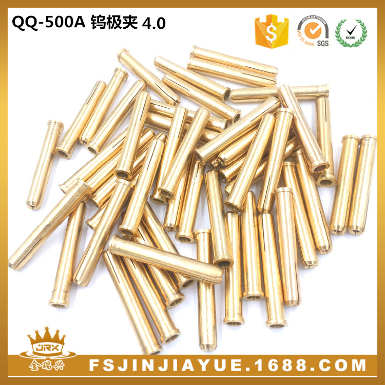 QQ-500A钨针夹4.0 钨极夹 500A氩弧焊枪专用 铜夹头