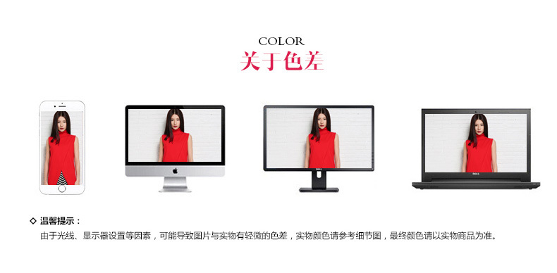 Gilet femme en Tricot - Ref 3317806 Image 31