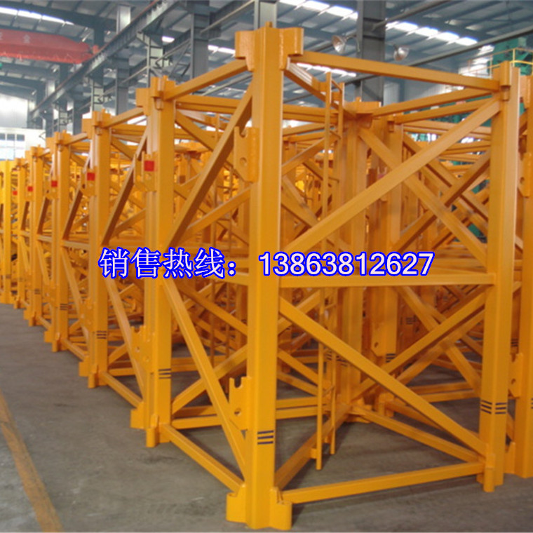 山东鸿达QTZ80(6010、5512).8吨塔吊 8吨塔机 80塔机 80塔吊