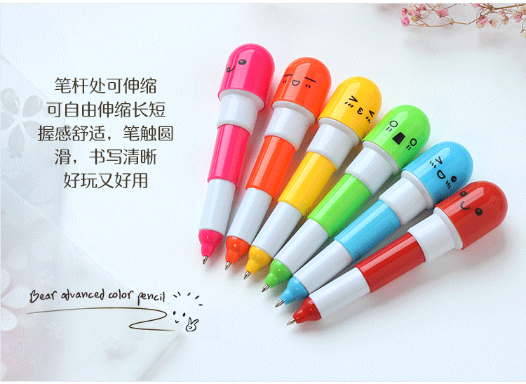 4491803196_307680155