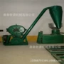 山东曲阜自吸生产粉碎机