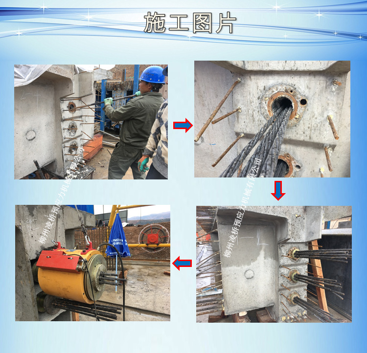 广西柳州预应力锚具 锚索固定锚具 张拉端圆形工作锚具 桥梁张拉-阿里巴巴