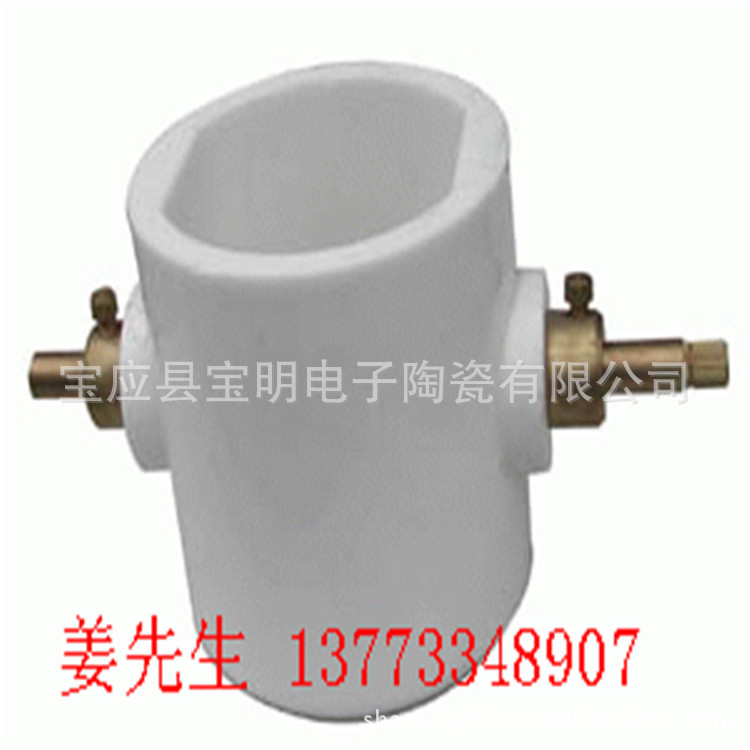 工厂直销批发高压测试仪油杯陶瓷 电工电器绝缘陶瓷