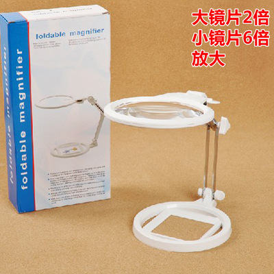 Manufactor LED lighting auxiliary Magnifier 26 Graduation Desktop magnifier the elderly read magnifier