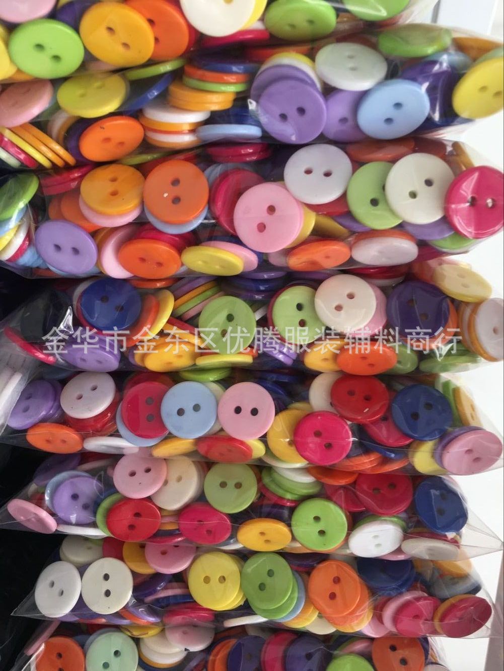 QQ图片20160824113403