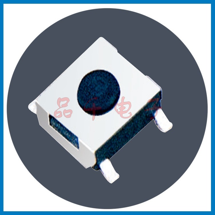 免费送样按键开关4.5*4.5*1.5无柱环保贴片轻触开关工厂直销