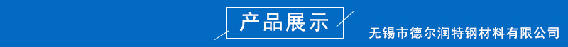 SUS347HTP不锈钢管材耐热承压合金钢无缝管JIS G3459