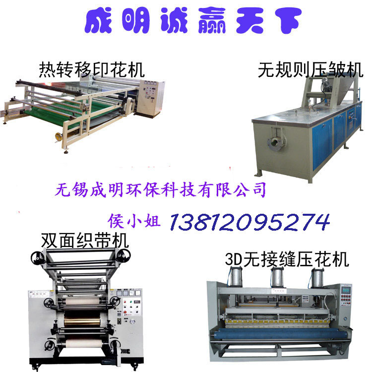 3303878048_774218481