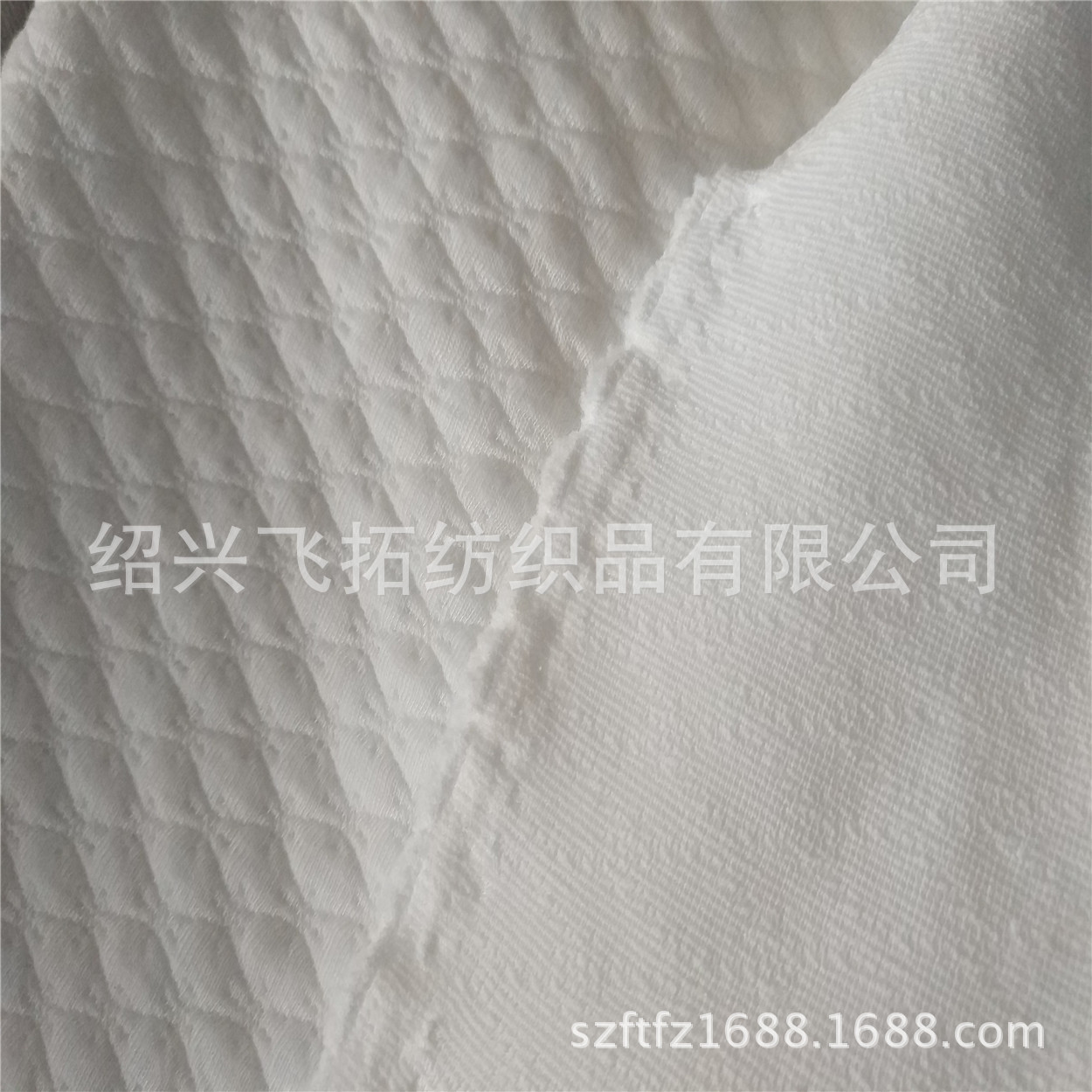 厂家直销 200gsm 涤氨提花鸟眼布 定制开发 TC TR CVC 提花面料