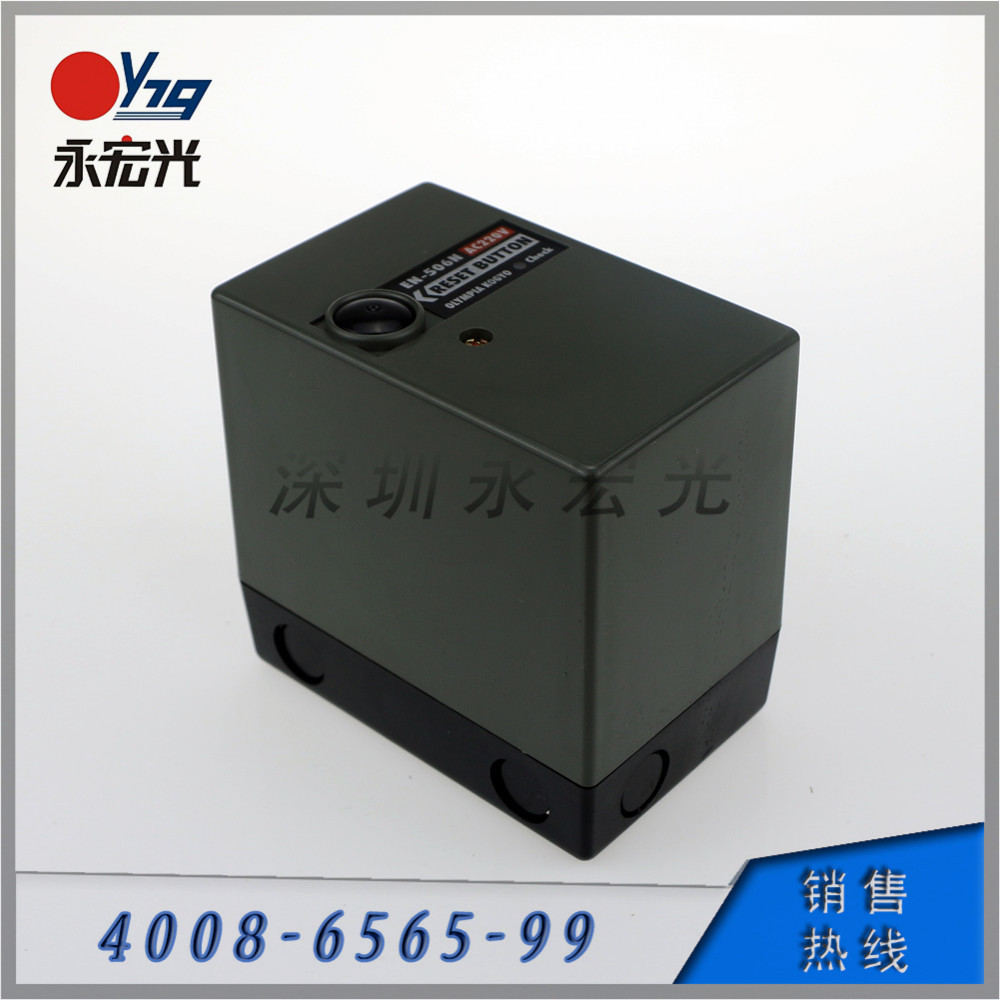 奥林佩亚程控器EN-506S(EN-506N)燃烧机控制器EN-506L