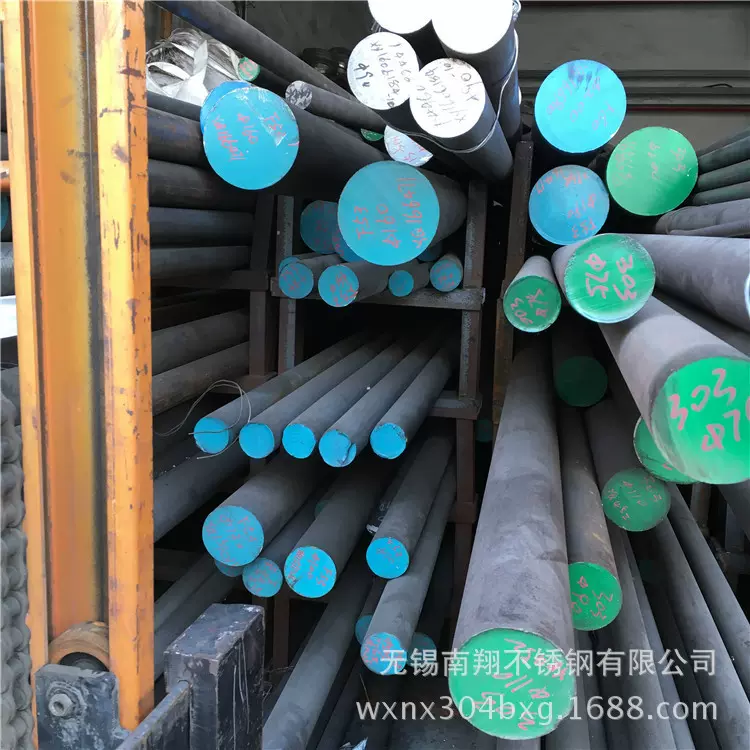 供应不锈钢棒材 9cr18不锈钢棒  9cr18Mo不锈钢棒 440c不锈钢棒材