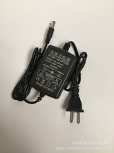 批发12V1A桌面式开关电源适配器LED灯条监控摄像头双出线安防电源