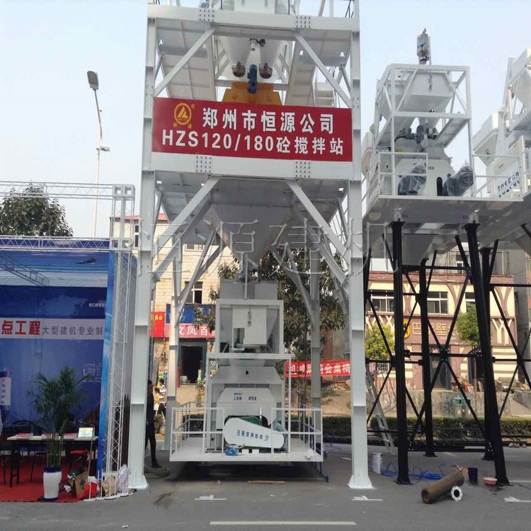 2*120搅拌站设备生产厂家 120型商品混凝土搅拌站 工程搅拌站现货