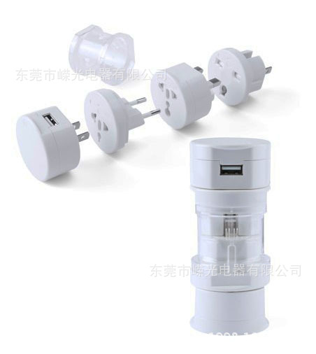 WA-040U USB充电器 三合一转换插座 旅游礼品 通用型转接头