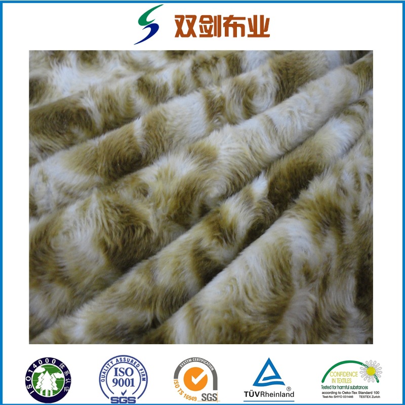 经编短毛绒印花刷花玫瑰绒玩具面料沙发面料